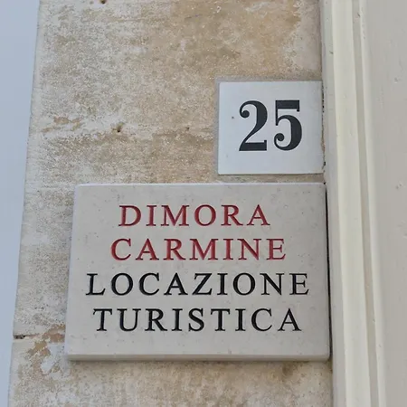 Dimora Carmine בית נופש *